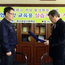 현대파텍스(주)