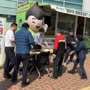 대상주유소 이미지