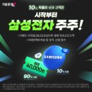 (주)다올소프트 이미지