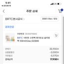 G0990 Daum카페