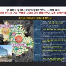 동탄 나루상가 이미지