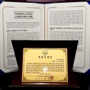 (주)대송 이미지