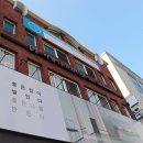 비엠더프라이빗 등촌역점 이미지