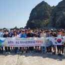 충주고등학교 이미지