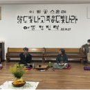 예똘 이미지