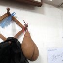 동산국밥 이미지