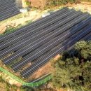 생광 태양광발전소 이미지