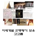 한아름미용실 이미지