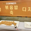 바르미샤브샤브N칼국수 이미지