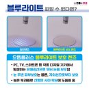 으뜸플러스안경 남양주진접점 이미지