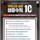 태성로 이미지