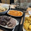 마성떡볶이모란역점 | [모란역 떡볶이] 절대 그냥 지나칠 수 없는 떡볶이와 어묵(ft. 마성떡볶이 모란역점)