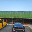 아주풋살장 이미지