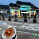 GS25 철원고석정점 네이버블로그
