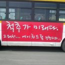 에이치드림정형외과의원 이미지