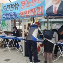 금정역 6번출구 앞 이미지