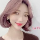 현주미용실 이미지