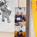 지동골순대국밥 | 수원 지동시장 백년가게 '순대지존' 수원 곱창 맛집 후기 대통령도 다녀간 순대국밥 맛집