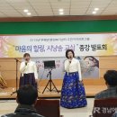 부북면행정복지센터 이미지