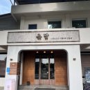 일온담