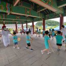 천곡중앙어린이집 이미지