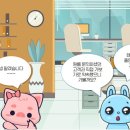 행복한공인중개사사무소원룸전문 이미지