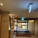 포천신북현대서비스 | 신북온천 신상 숙소 온심재 :-) - 내돈내산