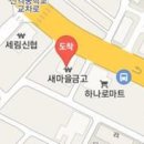 김동응치과의원 이미지