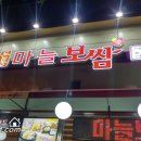 돈통PC 이미지