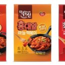 학교앞떡방앗간