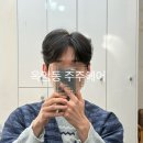 근화베아채 작은도서관 | [남악미용실/목포미용실] 주주헤어 M자라인 커버 세미히피펌 후기 | 부해보이지 않는 자연스러운 볼륨