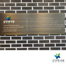 경주한의원 네이버블로그