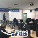 한라컴퓨터 이미지