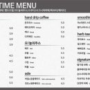 올더디저트 이미지