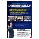 시간개발
