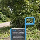 명석목장 네이버블로그
