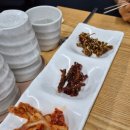 우리사이김밥 네이버블로그