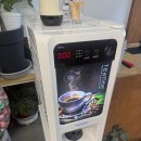 복촌뼈해장국삼겹살 | [인천/부평] 부평역 뼈해장국,감자탕 추천맛집 "청기와감자탕부평역점" 부평감자탕맛집