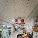 신림동순대타운 | 신림동 순대타운 미림 후기, 양념 순대 백순대 한판씩