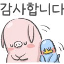 탑동1번지공인중개사사무소 이미지