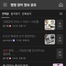 크레모아&cafe 이미지