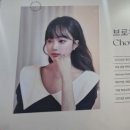 우원빌딩앞 이미지