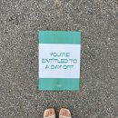 리리네 민박 이미지