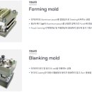 유진설비 이미지