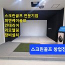 피앤케이컨설팅