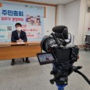 십정2동 주민센터 이미지