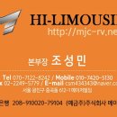 엠(M) 메이저 이미지