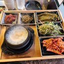 온누리식당 이미지