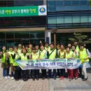 덕천1동 행정복지센터 이미지