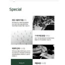 팀 펜로즈 네이버블로그